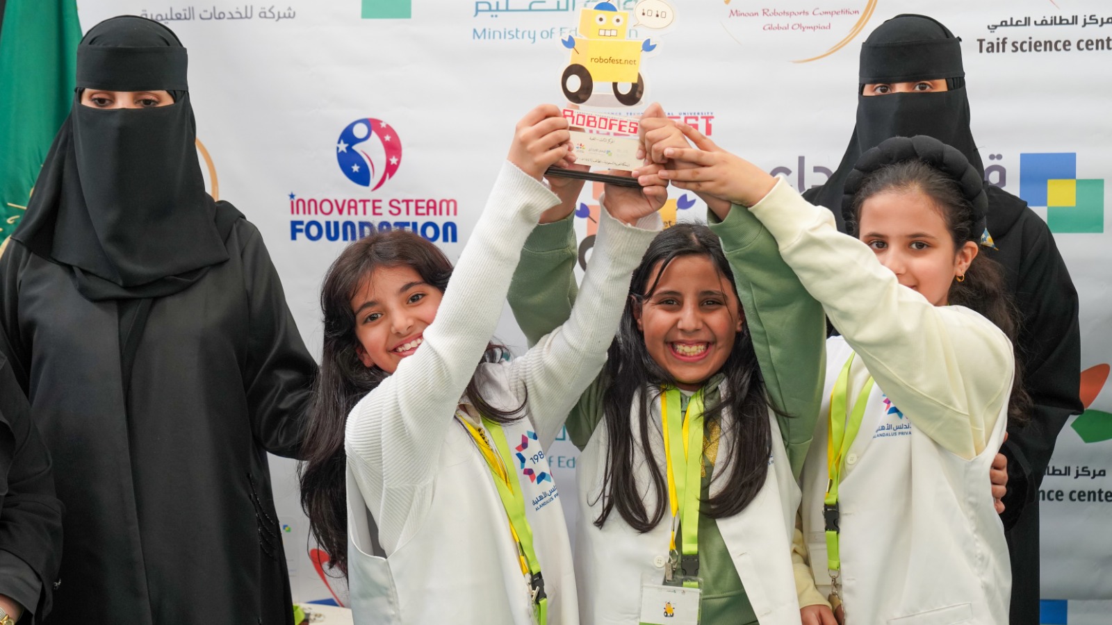 جوائز المسابقة